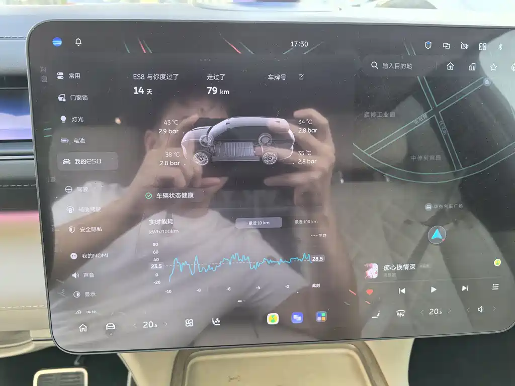 NIO ES8 2026 мест Executive Luxury