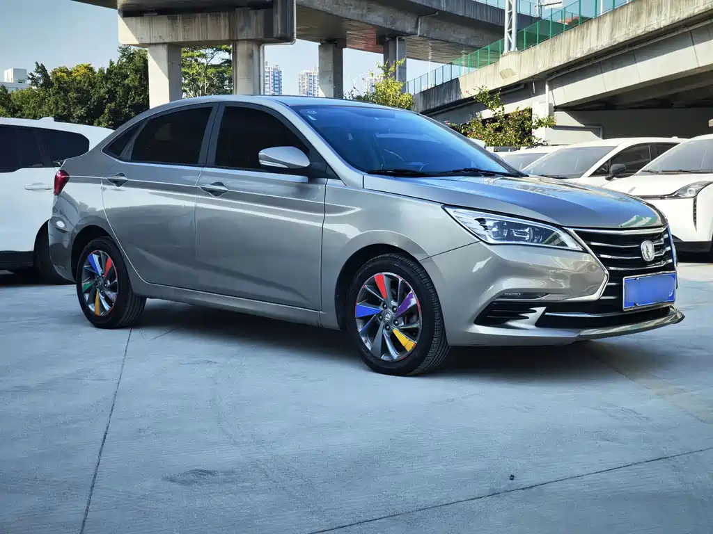 CHANGAN YIDONG DT