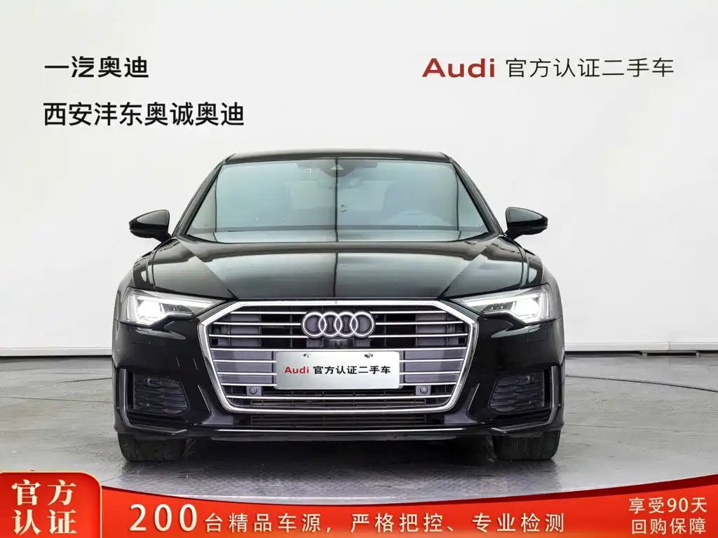 Audi A6L 2021 45 TFSI