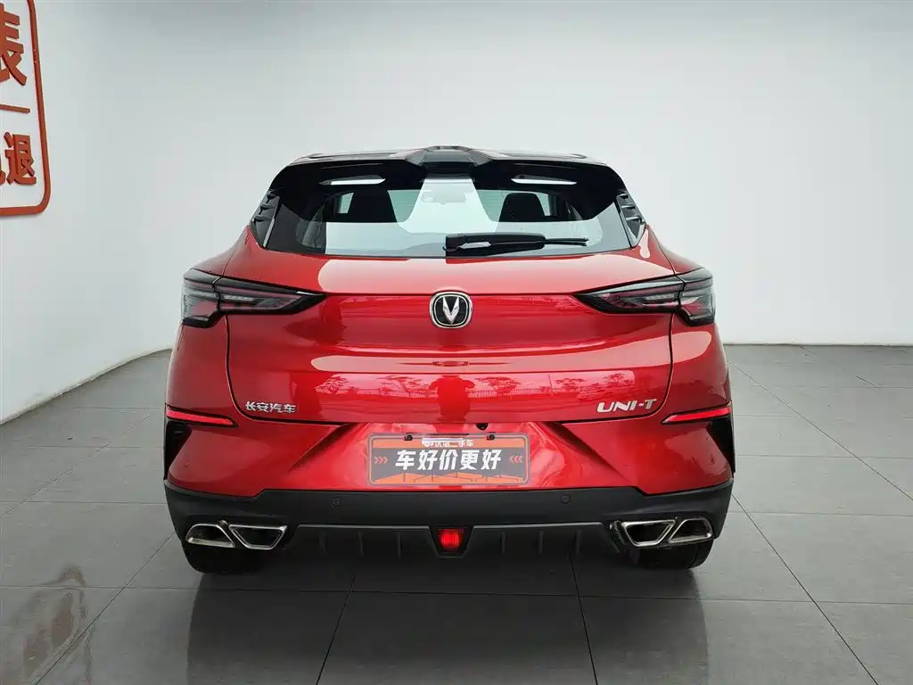 Changan UNI-T 2020 1.5T Flagship