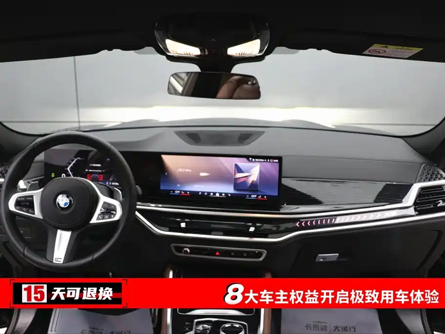 BMW X6 2023 xDrive40i M Sport