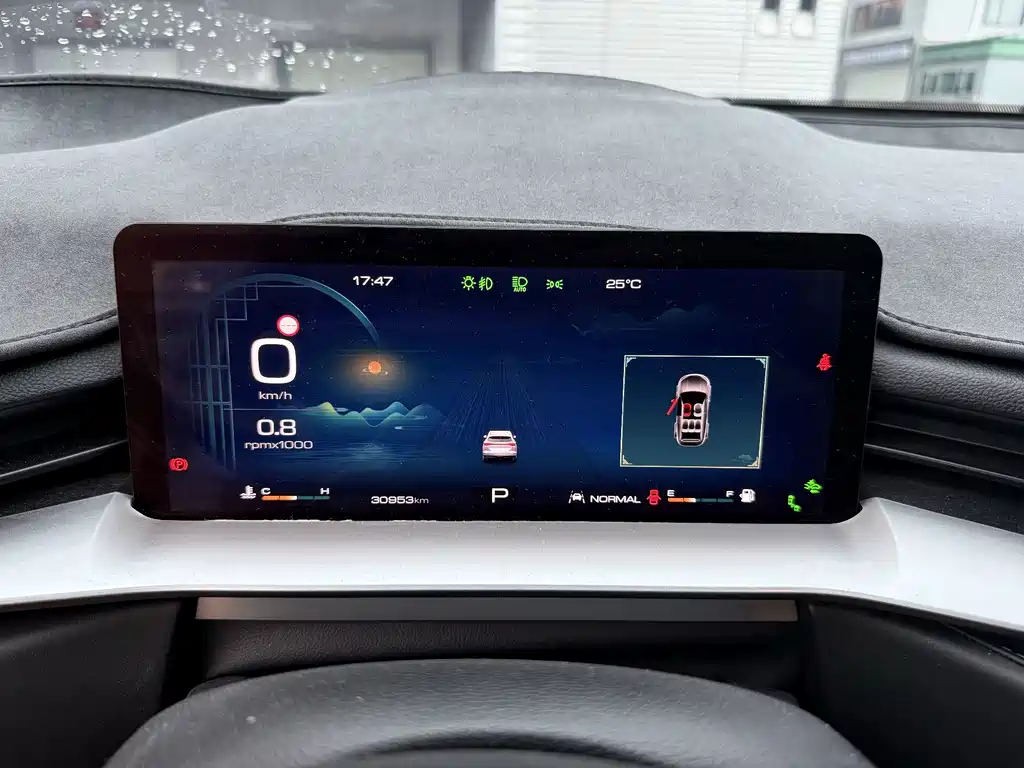 Haval H6 — миниатюра 10
