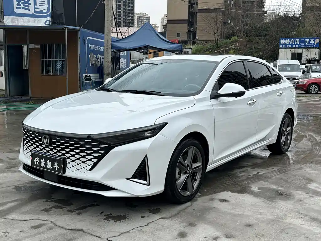 Changan Ruicheng PLUS 2023
