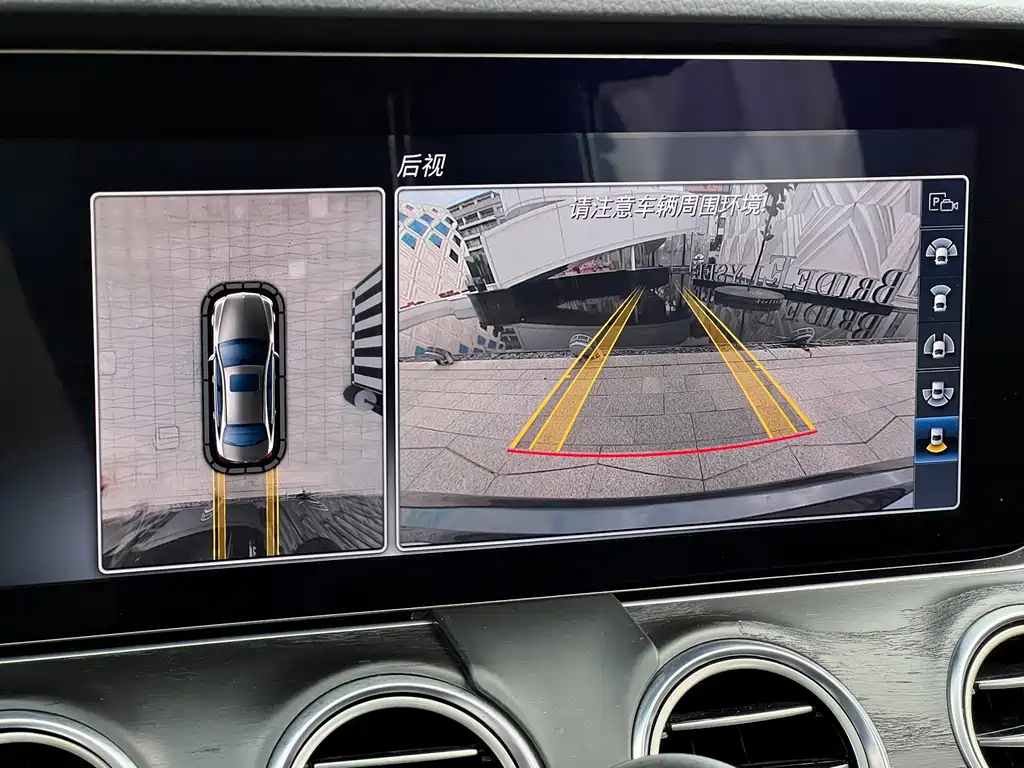 Mercedes-Benz E-Class — миниатюра 25