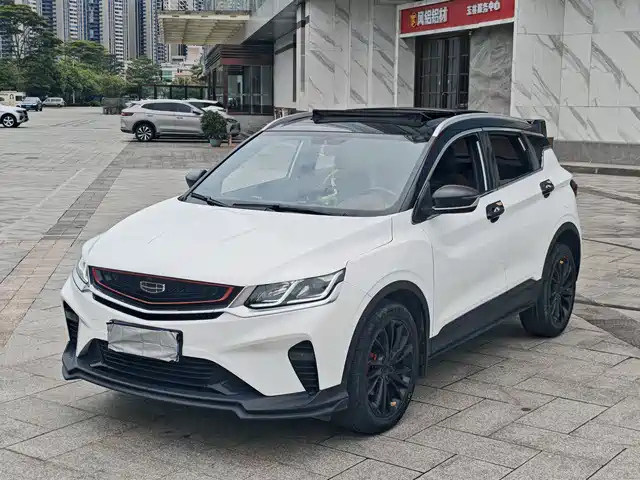 2020 Geely Coolray