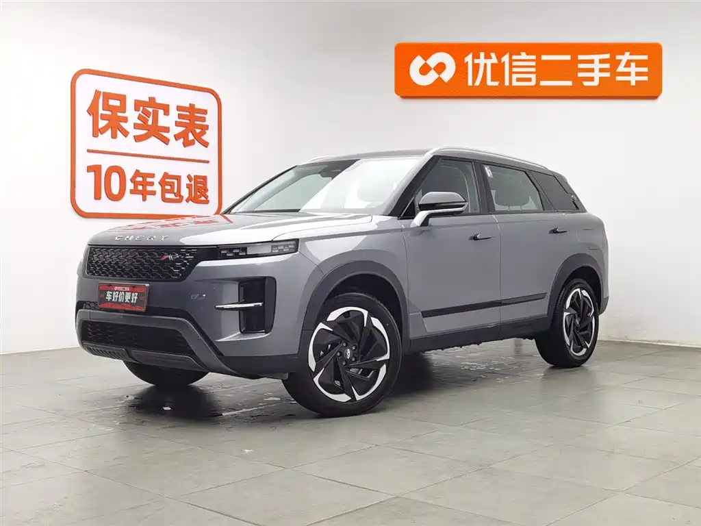 CHERY TIGGO 7 C DM