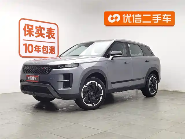 CHERY TIGGO 7 C DM 2025
