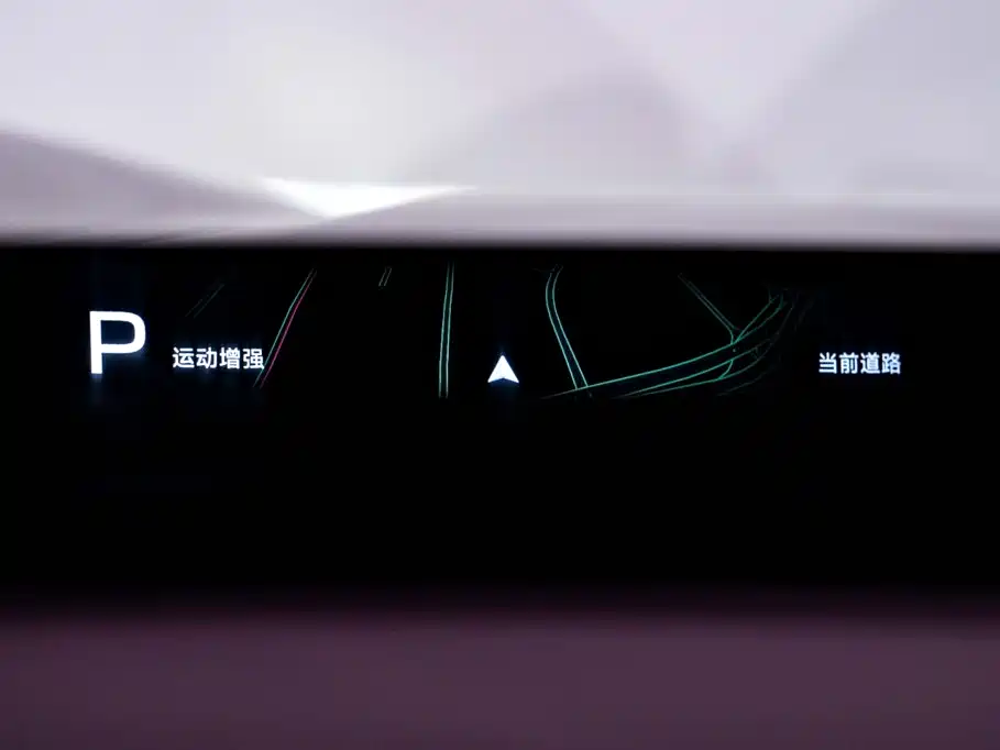 Xiaomi YU7 — миниатюра 5