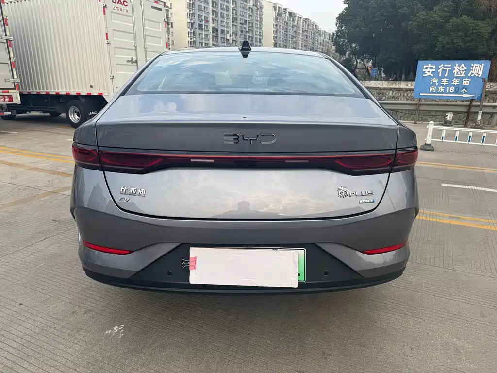 BYD QIN YUAN