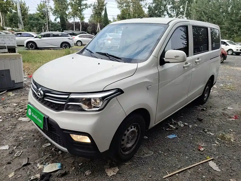 Kaicheng Ono S