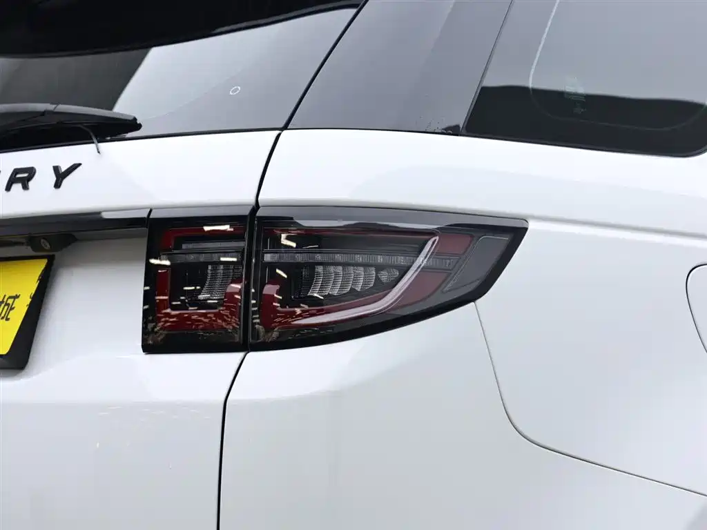 LAND ROVER DISCOVER NEW ENERGY SOURCES FOR SPORTS