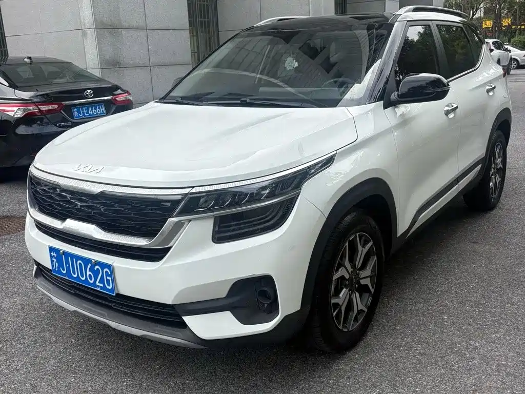 Kia KX3