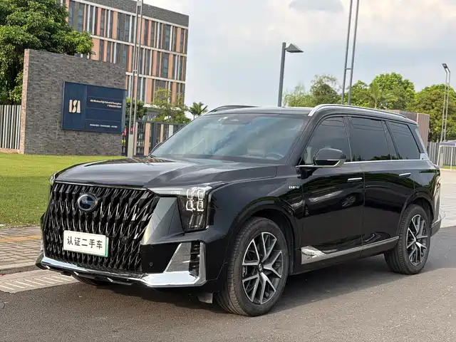 2023 GAC Trumpchi ES9