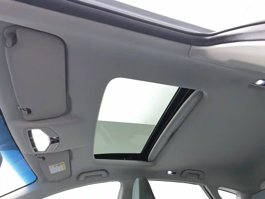 Geely Emgrand S — миниатюра 14