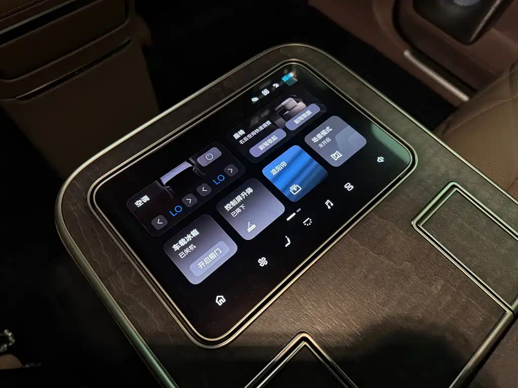 NIO ES9 — миниатюра 10
