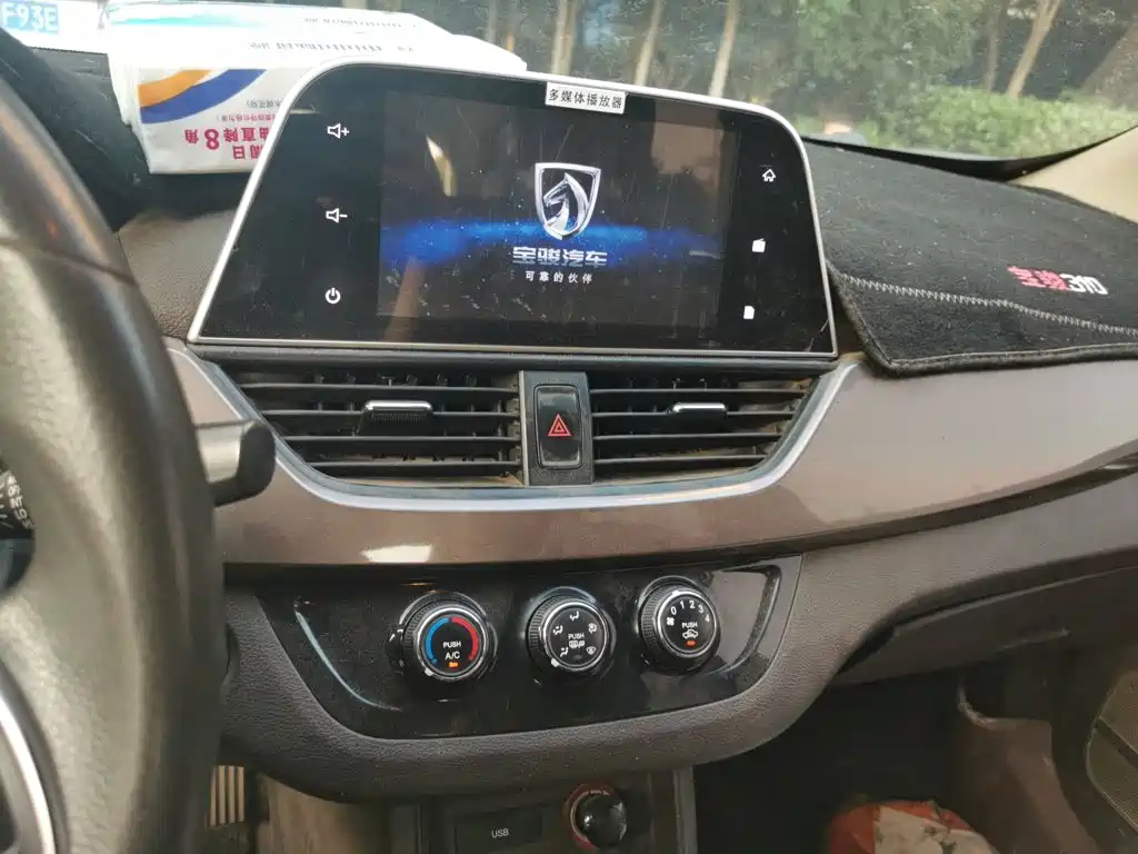 Baojun 310W — миниатюра 14