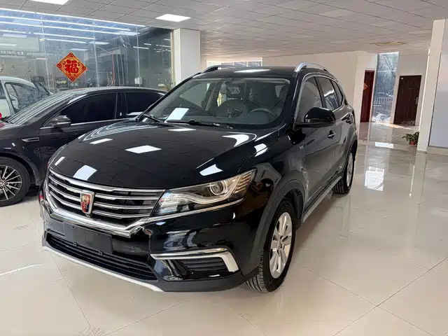 ROEWE RX5 2017