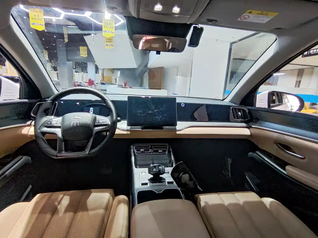 BYD Song Pro Pro 2025 DM-i 75KM Lead