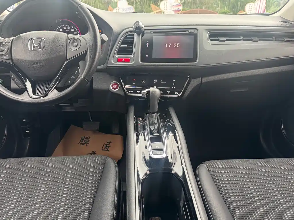 Honda Vezel — миниатюра 17