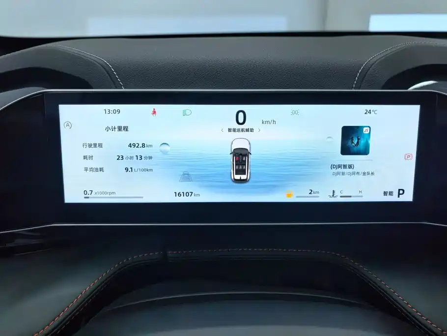 Geely Boyue — миниатюра 14