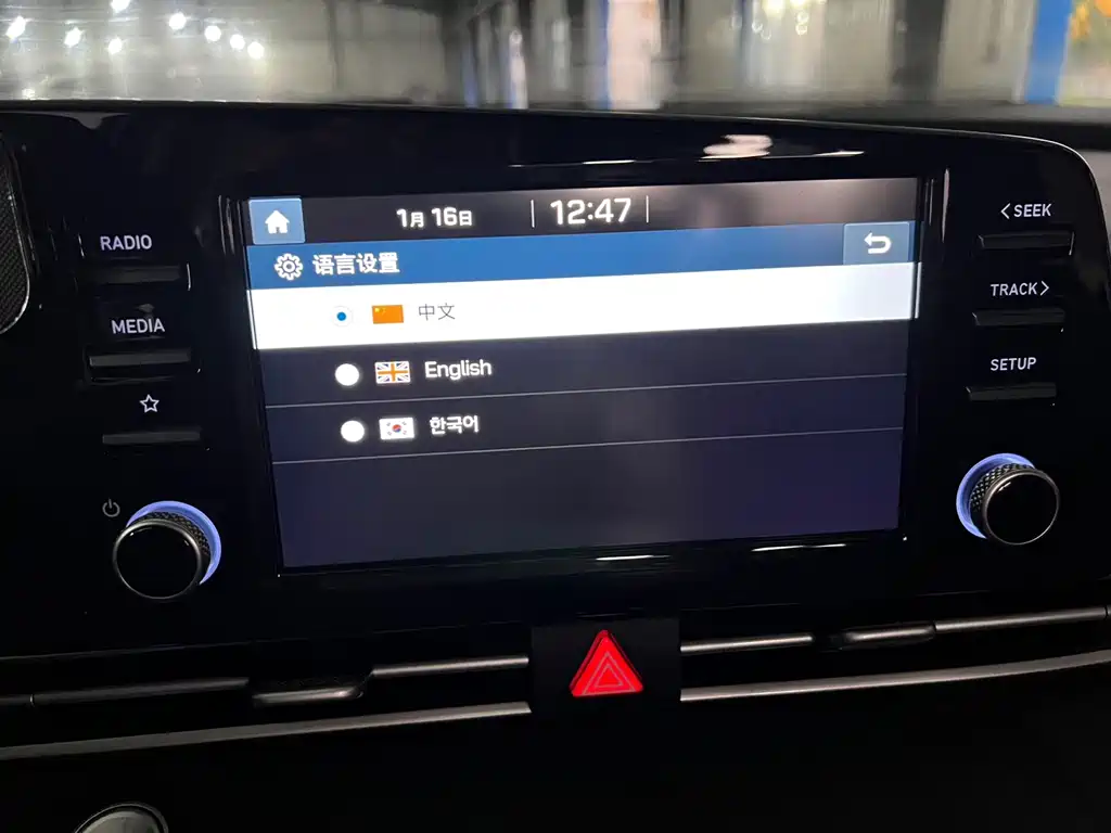 Hyundai Elantra — миниатюра 21