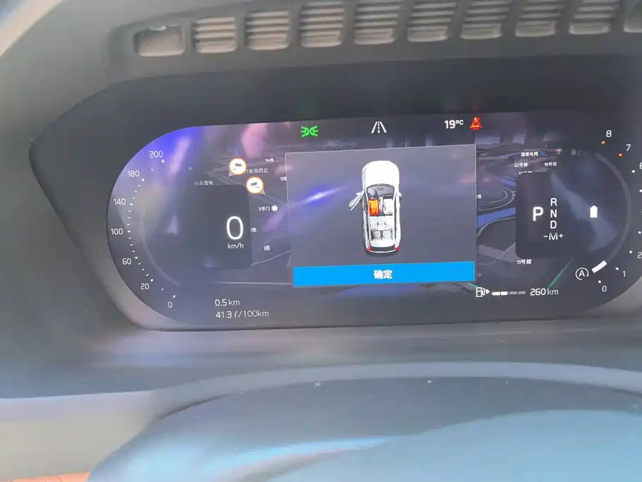 Volvo XC90 — миниатюра 14