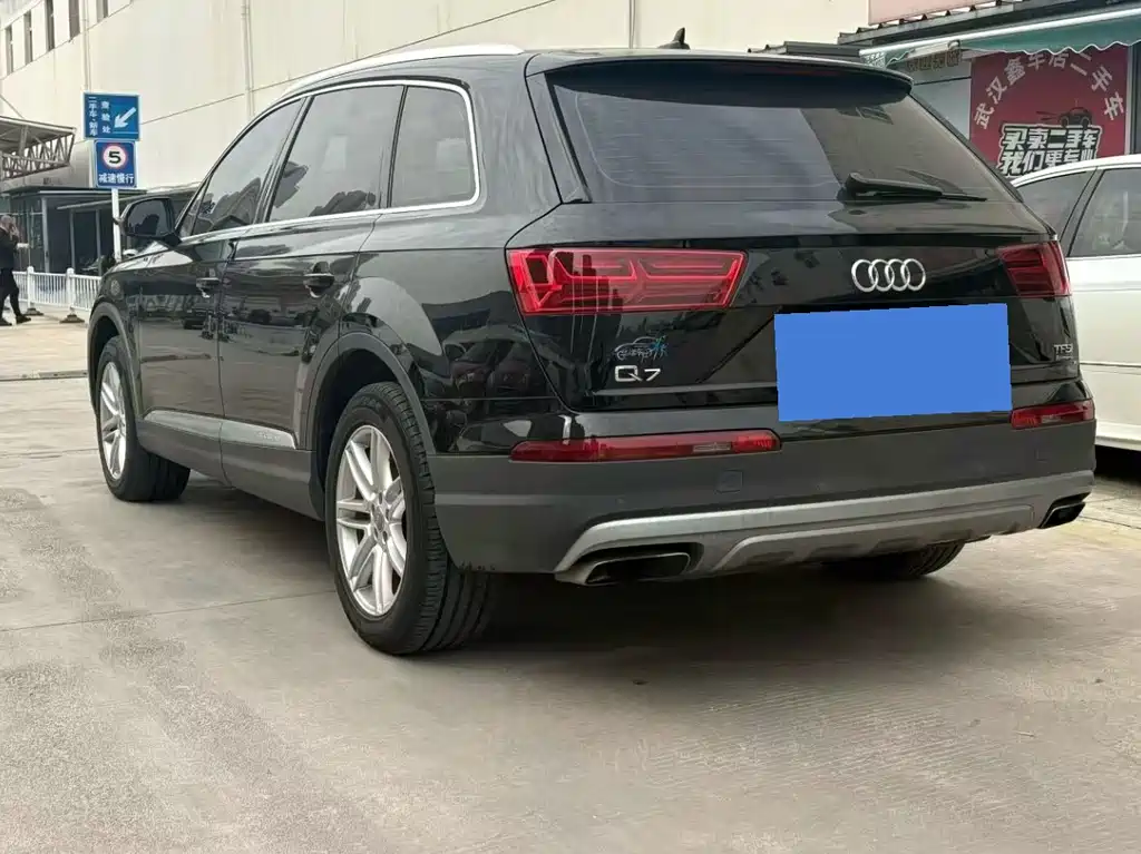Audi Q7 2016 45 TFSI