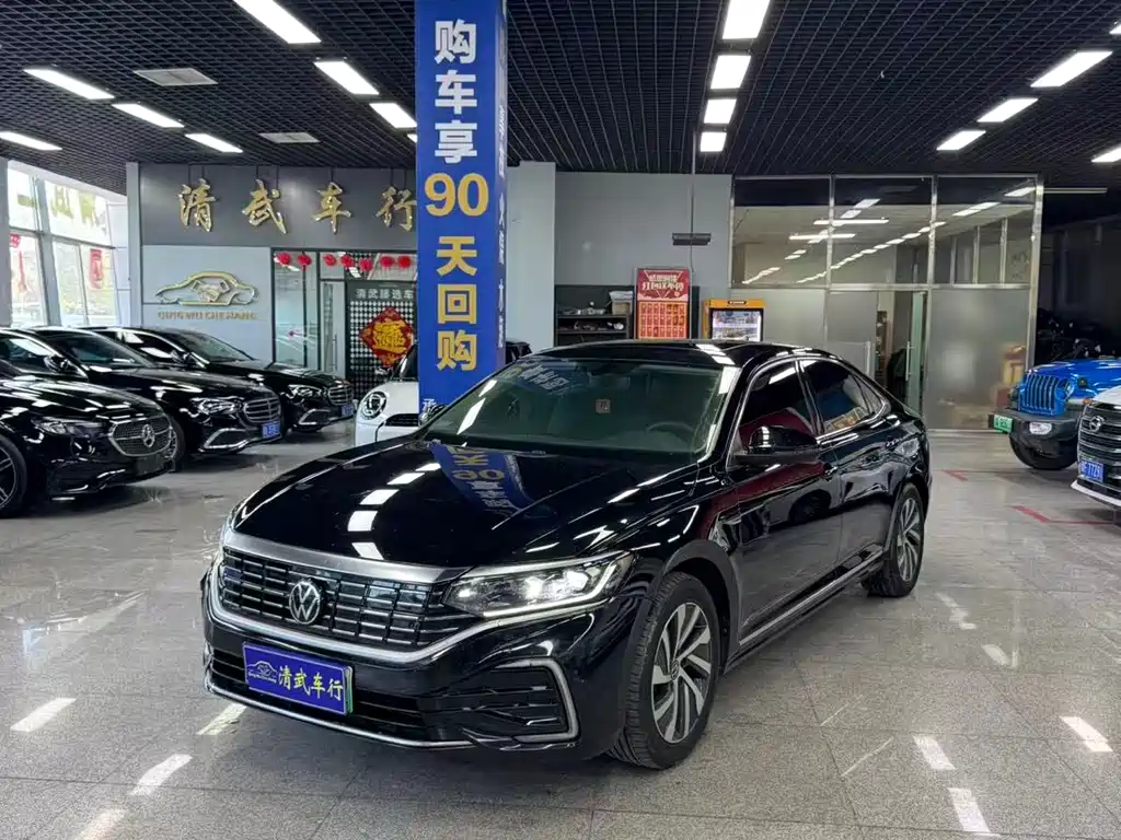 Volkswagen Passat New Energy 2023