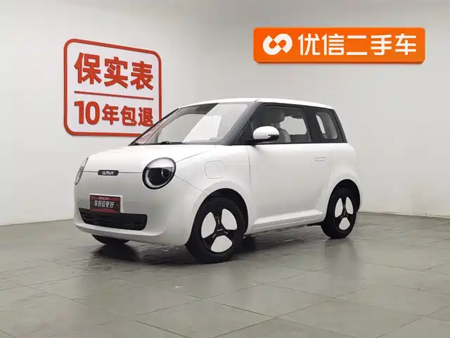 changan changan-lumin