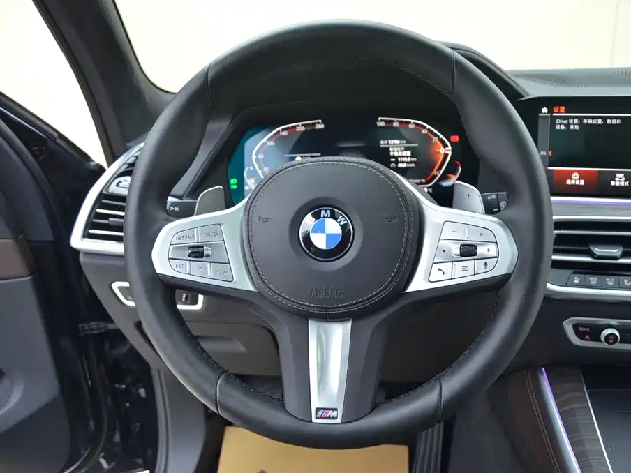 BMW X5 2022 xDrive 40Li M Sport