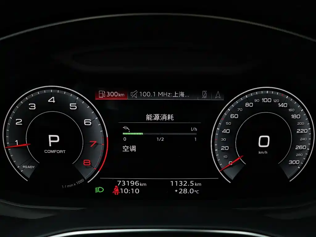 Audi A6L — миниатюра 22