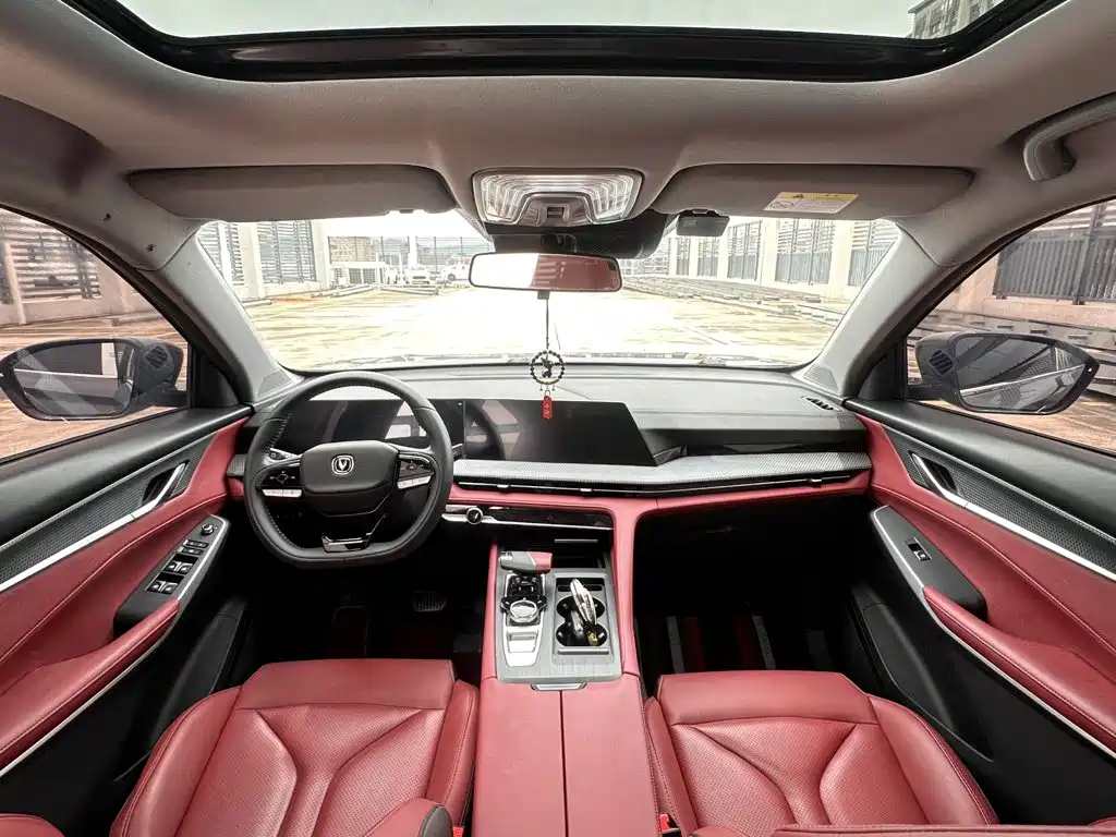 Changan CS75 PLUS — миниатюра 10