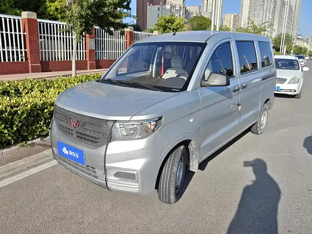 2021 Wuling Motors Hongguang
