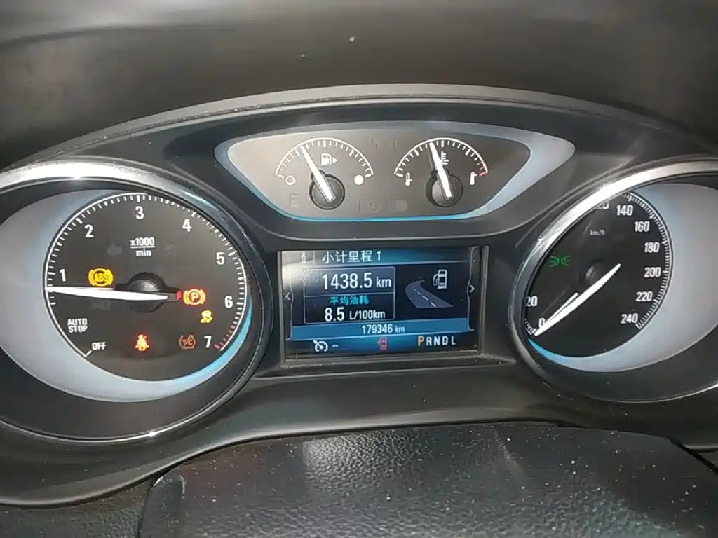Buick Envision Plus — миниатюра 12