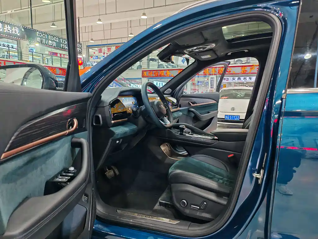 GEELY AUTOMOBILE XINGYUE L