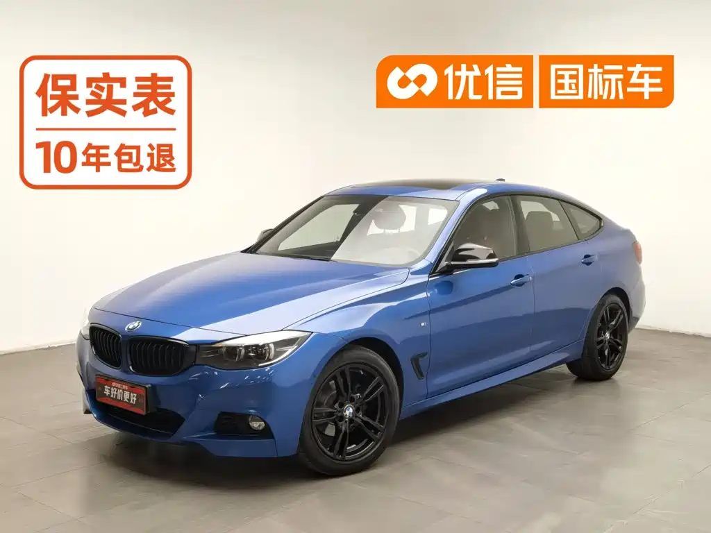BMW 3 Series GT