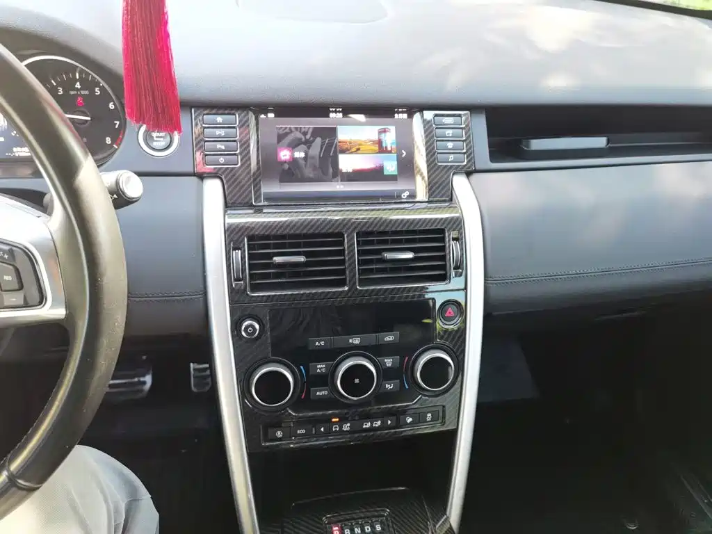 Land Rover Discovery Sport — миниатюра 14