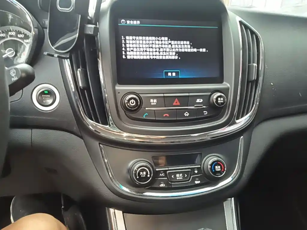 Baojun 560 — миниатюра 13