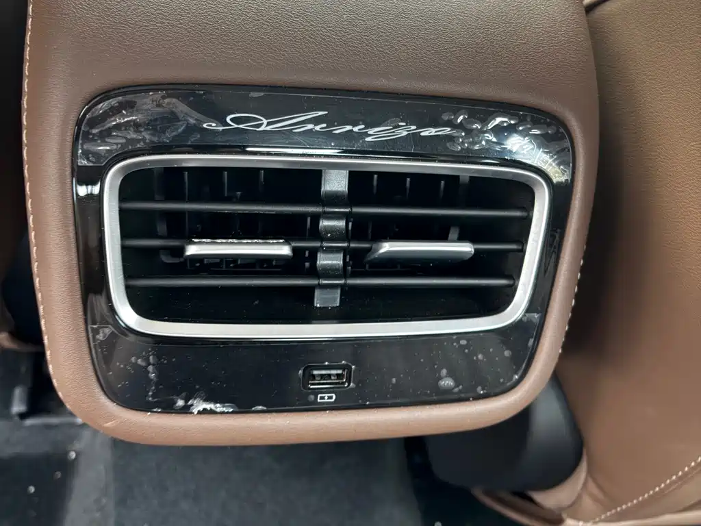 Chery Arrizo 8 — миниатюра 7