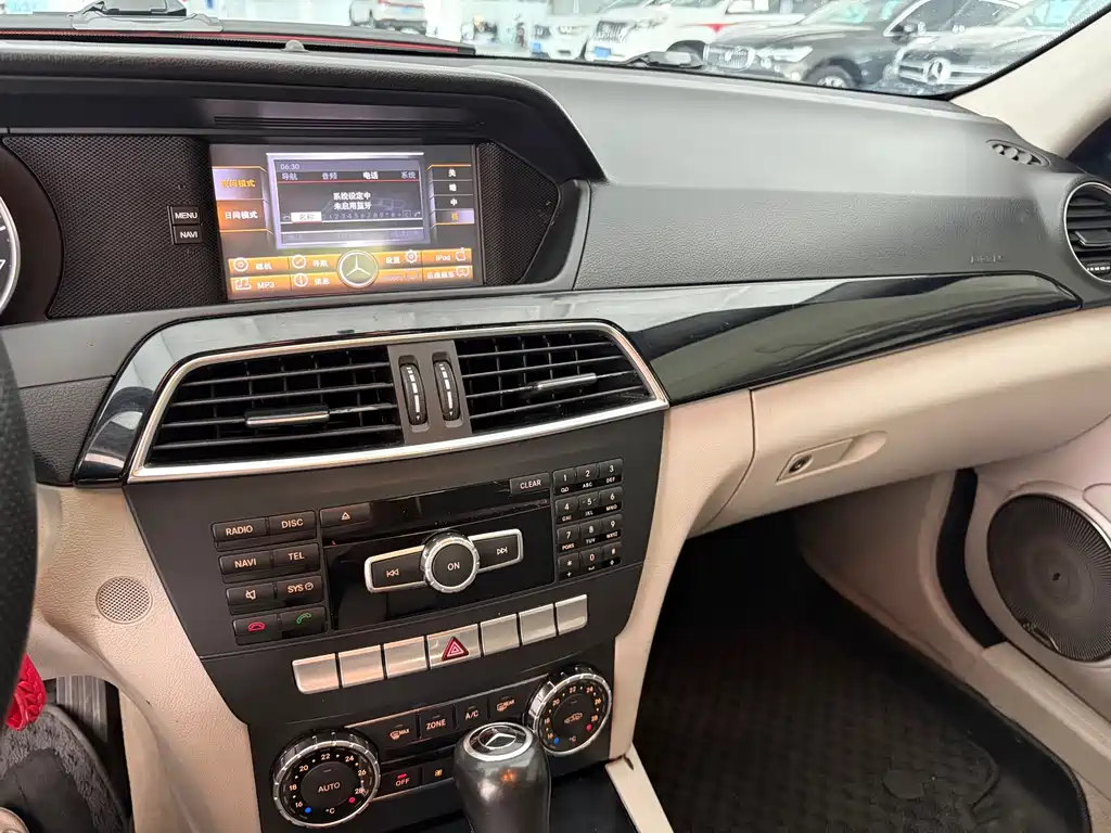 Mercedes-Benz C-Class — миниатюра 10