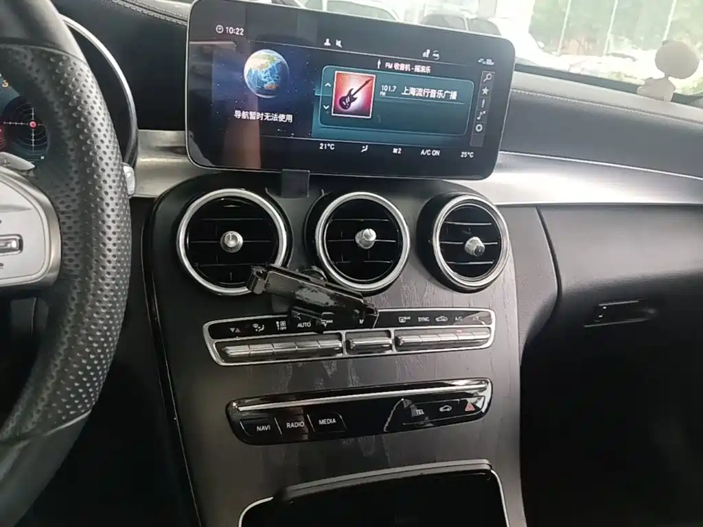 Mercedes-Benz C-Class — миниатюра 13
