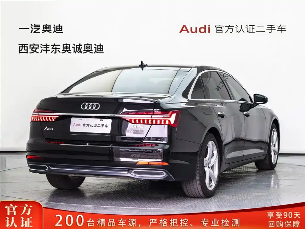 Audi A6L 2022 55 TFSI quattro Premium