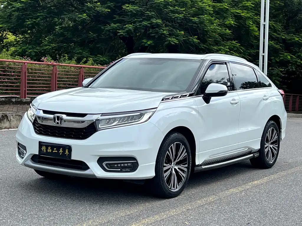 Honda Avancier