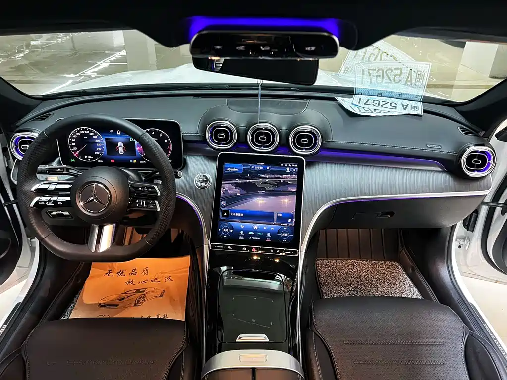 Mercedes-Benz C-Class C 2023 C 260 L Sport
