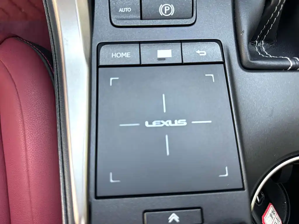 Lexus NX — миниатюра 19