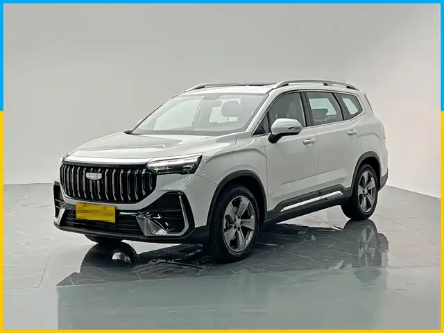 2026 Geely Haoyue