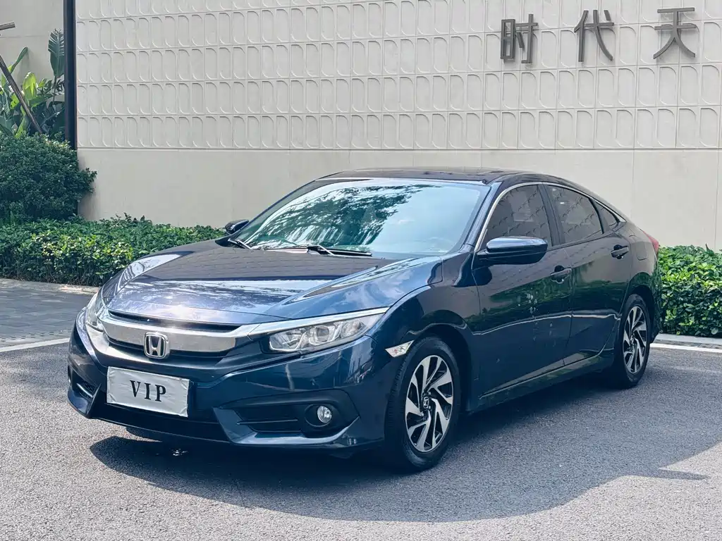 Honda Civic 2016