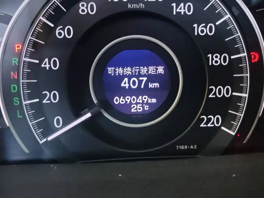 Honda CR-V — миниатюра 14