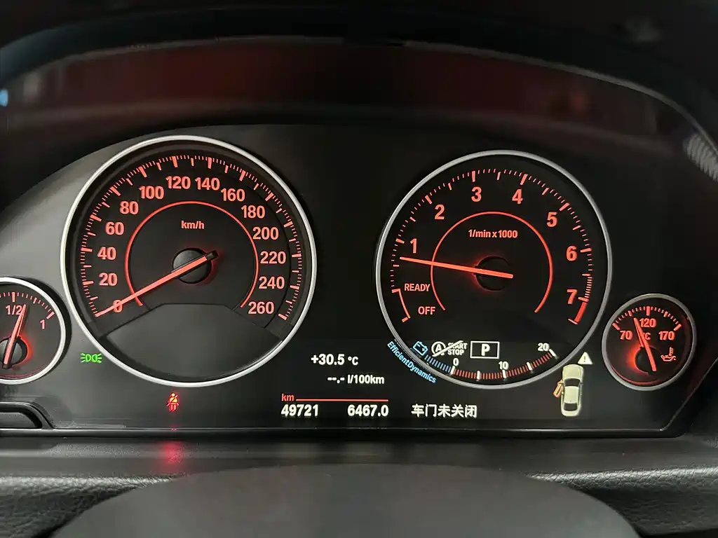 BMW 4 Series — миниатюра 9