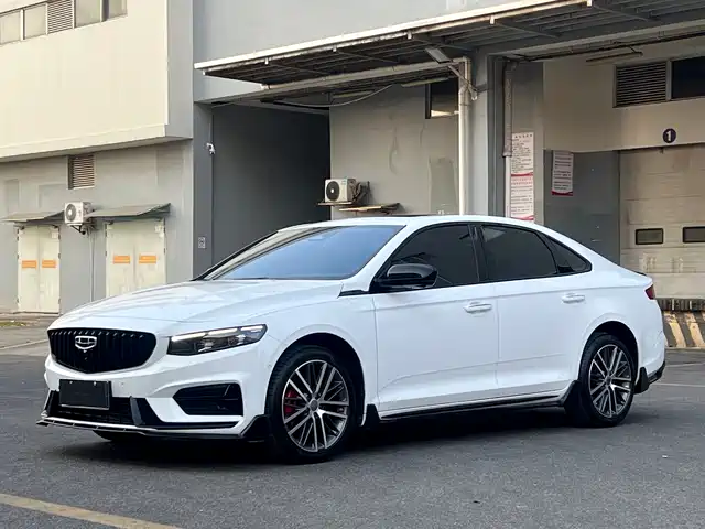 GEELY AUTOMOBILE XINGRUI